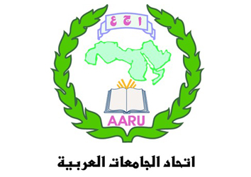 إتحاد الجامعات العربية