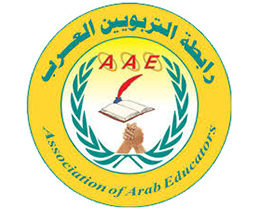 رابطة التربويين العرب